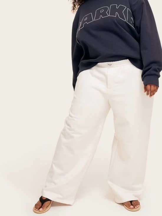 Parke Pants - Women's High-Rise Boxer Sweatpants - Parke x Target Cream XXL New $40